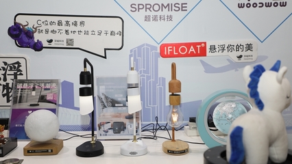 第十七屆文博會(huì)在寶安盛大開(kāi)幕 辦公用品展區(qū)引領(lǐng)創(chuàng)新潮流