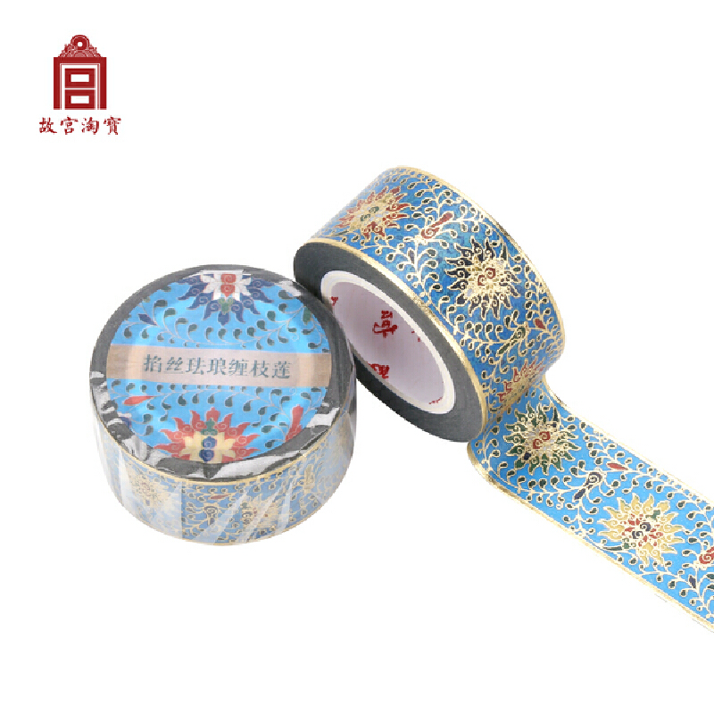 千里江山圖便攜旅行茶具 當(dāng)紫禁城文化邂逅現(xiàn)代茶藝生活