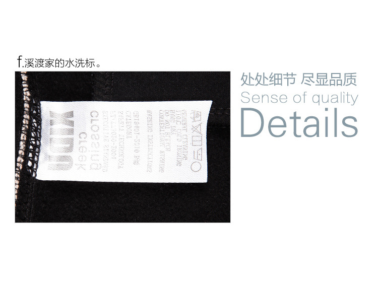 工廠直供女裝打底褲 羅馬不修身提臀款淘寶天貓熱銷背后的商貿邏輯